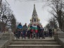 03.03.2020 - Празничния поход до връх Шипка – поход